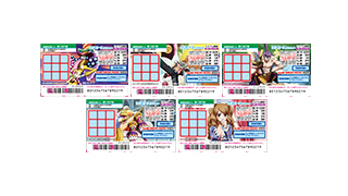 ワンピーススクラッチ ビッグ・マム海賊団 タテ・ヨコ・ナナメの画像